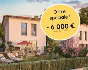 villa à la vente -   31180  ROUFFIAC TOLOSAN, surface 85 m2 vente villa - UBI479285732